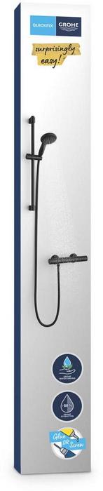 Grohe Douchekraan set van €411.00 voor €194.09, Doe-het-zelf en Verbouw, Sanitair, Ophalen of Verzenden, Nieuw, Kraan