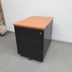 Markant ladeblok 3-laden - 56x43x60 cm, Huis en Inrichting, Kasten | Ladekasten, Ophalen of Verzenden, Nieuw
