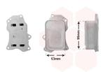 OLIEKOELER VOOR CITROEN BERLINGO 2018- 3557007, Ophalen of Verzenden, Nieuw