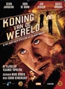 Koning van de wereld (3dvd) - DVD, Verzenden, Nieuw in verpakking