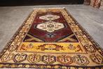 yahyali Turkiye - Vloerkleed - 250 cm - 124 cm, Huis en Inrichting, Nieuw