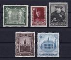 België 1930/1936 - 5 zegels uit blokken - Stadswapen, Gestempeld