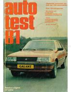 1981 AUTOTEST JAARBOEK NEDERLANDS, Nieuw, Author