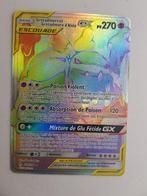 Pokémon Card, Nieuw