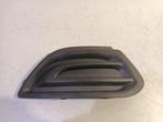 Afdekplaat Opel Karl  1.0 95238829, Auto-onderdelen, Ophalen of Verzenden, Gebruikt, Opel