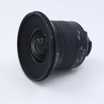 Irix 15mm F/2.4 Firefly Nikon | Tweedehands, Verzenden, Gebruikt