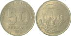 50 Pfennig Ddr 1950a, Verzenden