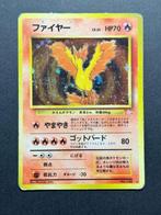 Pokémon - 3 Card - Moltres, Articuno, Zapdos Holo - WOTC -, Nieuw