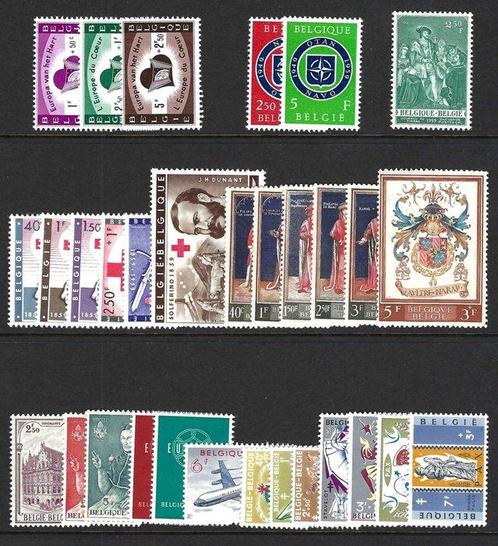 België 1958/1959 - 2 volledige jaargangen - OBP/COB, Postzegels en Munten, Postzegels | Europa | België