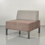 Ontvangstbank Vepa - Grijs - Lichtgrijs - 75 x 80 x 80 cm, Ophalen of Verzenden, Nieuw in verpakking