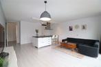 Te huur: Appartement Bijlmerdreef in Amsterdam, Noord-Holland, Appartement, Amsterdam