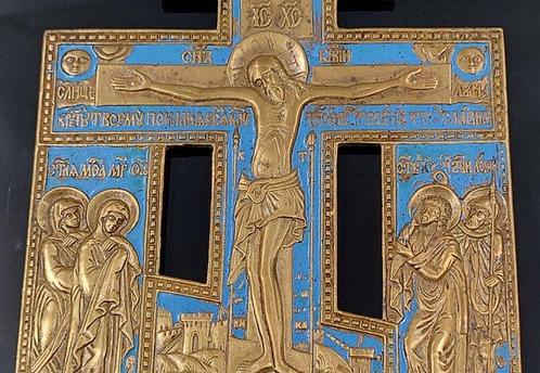 Kruis - Brons, Emaille - 1850-1900, Antiek en Kunst, Kunst | Niet-Westerse kunst