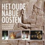 Het oude Nabije Oosten 9789057308338 Lucas Petit, Verzenden, Zo goed als nieuw, Lucas Petit