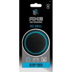 AXE Luchtverfrisser Gel Can Ice Chill, Verzenden, Nieuw