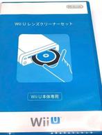 Wii U Lens Cleaning Kit (PAL, EU Version) (Wii U Games), Spelcomputers en Games, Games | Nintendo Wii U, Ophalen of Verzenden