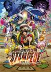One Piece Stampede - DVD
