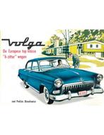 1961 GAZ M21 VOLGA BROCHURE NEDERLANDS, Nieuw, Author