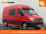 Mercedes Sprinter Dubbel cabine L2 H2 2017 Diesel Automaat, Auto's, Mercedes-Benz, Automaat, Diesel, Nieuw, Te koop
