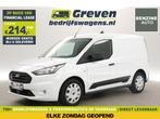 Ford Transit Connect 1.0 Ecoboost Trend L1H1 BENZINE €214pm, Wit, Handgeschakeld, Nieuw, Ford