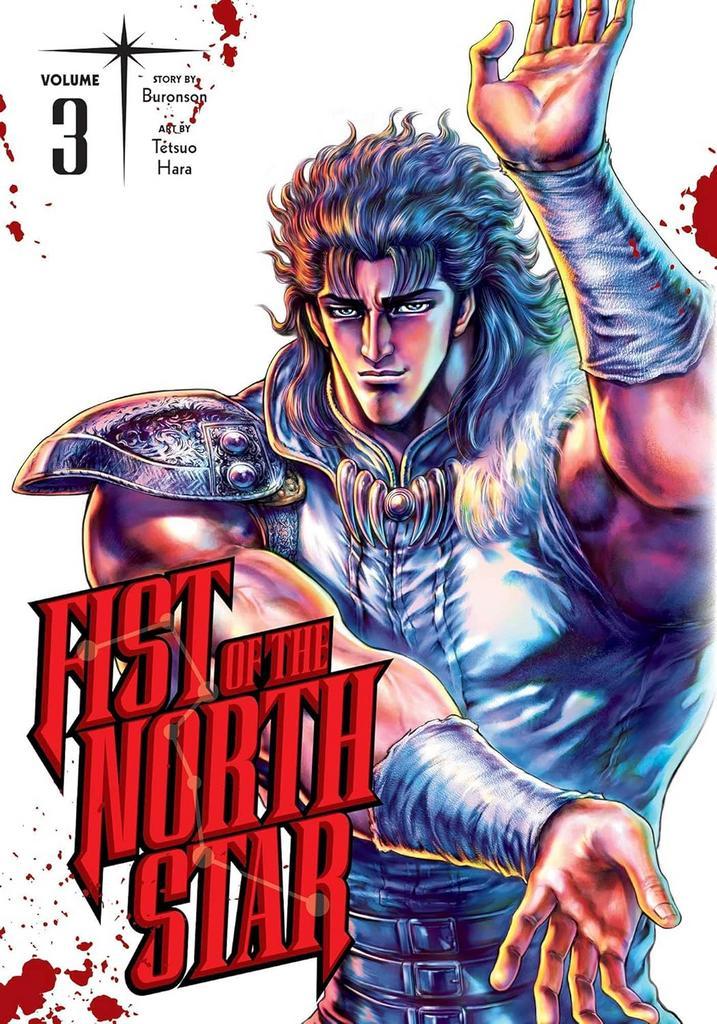 Viz Media Fist of the North Star Hardcover Manga-Vol. 03, Boeken, Strips | Comics, Nieuw, Ophalen of Verzenden