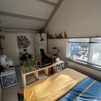 Kamer te huur in Nieuwegein gevonden in Nieuwegein, Minder dan 20 m², Overige regio's