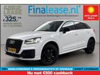 Audi Q2 35 TFSI CoD Sport S-line 150PK LED Clima PDC €389pm, Automaat, Wit, Nieuw, SUV of Terreinwagen