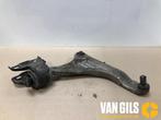 Draagarm rechts-voor Landrover Evoque O278982, Ophalen of Verzenden, Nieuw