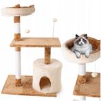 Krabpaal - kattenkrabpaal - kattenpaal - 60x41x89cm - beige, Dieren en Toebehoren, Ophalen of Verzenden, Nieuw