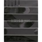 Wandtegel wadi decor zwart 6x30 wandtegel tegeloutlet, Ophalen, Nieuw, 10 m² of meer, Wandtegels