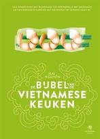 De Bijbel Van De Vietnamese Keuken |  NIEUW | Nguyen, Mai |, Boeken, Kookboeken, Ophalen of Verzenden, Nieuw, Nguyen, Mai