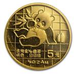 China. 5 Yuan 1989 1/20 oz Gold Panda Coin