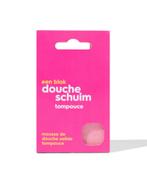 HEMA Blok doucheschuim tompouce 65g, Verzenden, Nieuw
