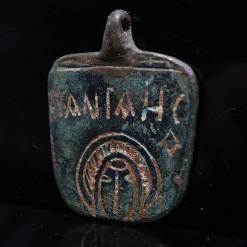 Byzantijns Brons, Emaille Inleg Hanger - Onze-Lieve-Vrouw, Antiek en Kunst, Antiek | Overige Antiek