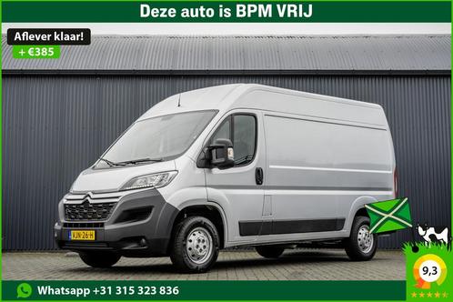 Citroën Jumper 2.2 BlueHDi L2H2 | 140 PK | Euro 6 | Camera |, Auto's, Bestelauto's, Onderhoudsboekje, Lease, Overige kleuren, Handgeschakeld
