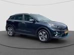 Zakelijke Lease |  Kia e-Niro ExecutiveLine 64 kWh, Auto's, Kia, Automaat, Gebruikt, Zwart, Overige kleuren
