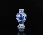 Een zeldzame Chinese blauw-witte vaas - GEEN RESERVEPRIJS -, Antiek en Kunst