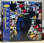 David Bowie - Tonight - OBI - Rare - Mint / Unplayed -, Nieuw in verpakking