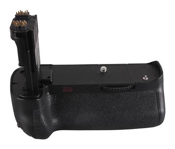 Batterijgrip voor de Canon EOS 5DS - Battery Grip type:.... beschikbaar voor biedingen
