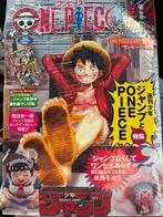 Bandai - 1 Verzegelde kaart - One Piece - Magazine Vol.20, Nieuw