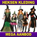 Heksen kleding / Heksenpak - Mega aanbod heksen kleding, Kinderen en Baby's, Carnavalskleding en Verkleedspullen, Nieuw, Meisje