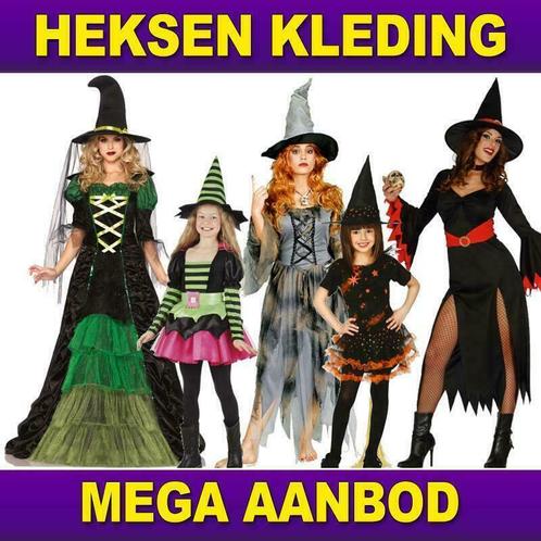 Heksen kleding / Heksenpak - Mega aanbod heksen kleding, Kinderen en Baby's, Carnavalskleding en Verkleedspullen, Meisje, Nieuw