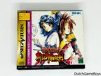 Sega Saturn - Samurai Shodown III - Big Box + Ram Card, Spelcomputers en Games, Verzenden, Gebruikt
