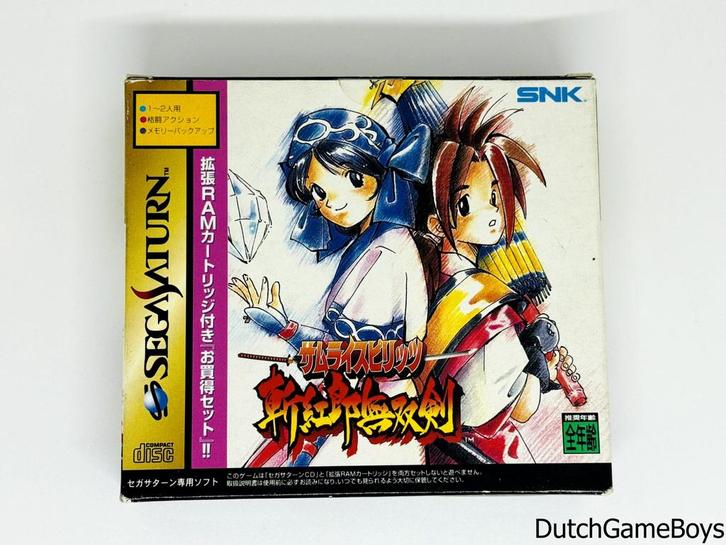 Sega Saturn - Samurai Shodown III - Big Box + Ram Card, Spelcomputers en Games, Games | Sega, Gebruikt, Verzenden