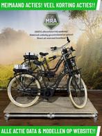 Nieuwe Gazelle Miss Grace met BOSCH MIDDENMOTOR! Type Ebikes, Nieuw, Ophalen of Verzenden, 51 tot 55 cm, 50 km per accu of meer