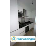 Te huur: Appartement Fischerstraat in Den Haag, Den Haag, Appartement, Zuid-Holland