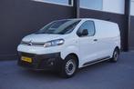 Citroën Jumpy 2.0 BlueHDI L2 144PK EURO 6, Auto's, Bestelauto's, Gebruikt, Citroën, Leder en Stof, Wit