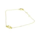 Fred - Armband - 18 karaat Geel goud, Nieuw