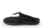 Rucanor Sportschoenen in maat 36 Zwart | 10% extra korting, Kinderen en Baby's, Kinderkleding | Schoenen en Sokken, Verzenden