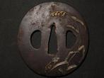 Katana - Fijn gesneden - Daito Susuki Tsuba : C5-180 - Japan