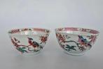 Kom (2) - Porselein - Vogel decoratie, Antiek en Kunst
